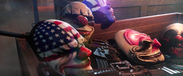 «В итоге грабанули меня»: Payday 3 стартовала с 41% рейтингом в Steam