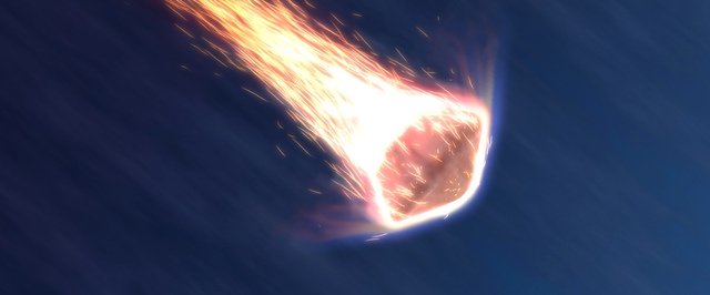 NASA ищет и вскрывает капсулу с фрагментами астероида: фото