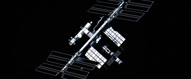 Для утилизации МКС могут создать «космический тягач»