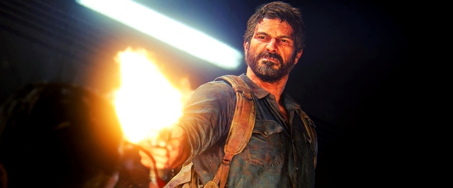 СМИ: в Naughty Dog прошли увольнения, мультиплеерная The Last of Us заморожена