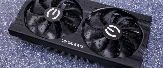 СМИ: GeForce RTX 3050 получит урезанную версию