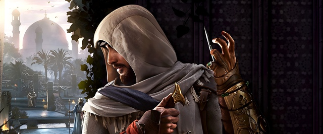 СМИ: Denuvo не повлияла на оптимизацию Assassins Creed Mirage