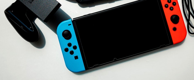 Слух: новая консоль Nintendo получит 2 версии и выйдет осенью 2024 года