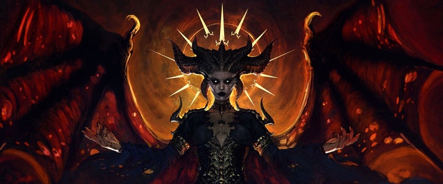 Blizzard: игроки вернутся в Diablo IV после старта второго сезона