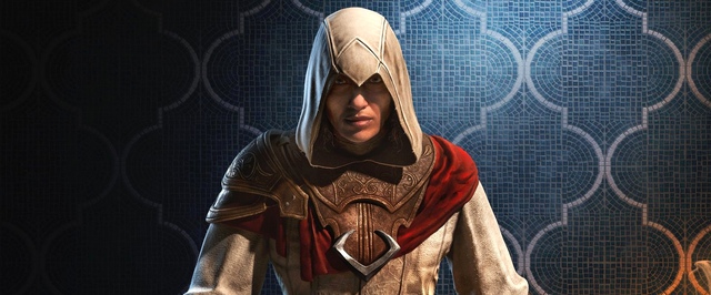 Из Assassins Creed Mirage вручную вырезали хроматическую аберрацию