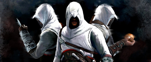 В Assassins Creed Mirage нашли вырезанный диалог из современности или будущего
