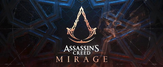 Assassins Creed Mirage стартовала не хуже больших игр серии