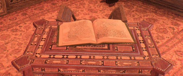 Assassins Creed Mirage: все потерянные книги Аль-Джахиза