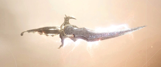 Оружие в Assassins Creed Mirage: все мечи и кинжалы