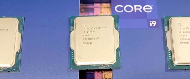 Процессоры Intel 14 поколения выйдут 17 октября: характеристики и цены первых чипов