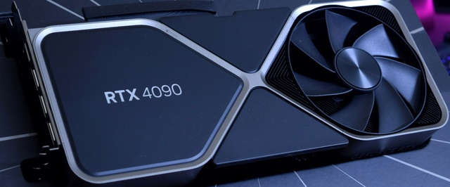 Nvidia запретили поставлять GeForce RTX 4090 в Китай