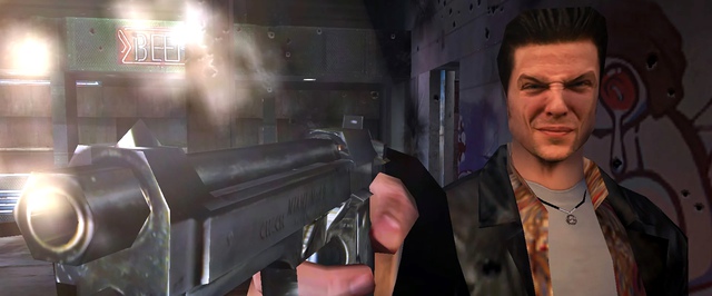 Remedy: Control 2 и ремейки Max Payne пока не запущены в разработку