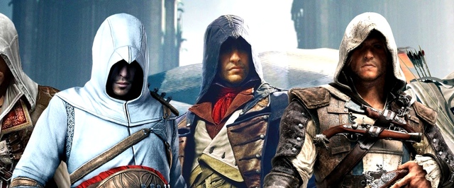 Инсайдер: в Assassins Creed современность превратится в отдаленное будущее