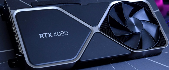 СМИ: чипы GeForce RTX 4090 все же запретят ввозить в Китай и Россию, Nvidia старается произвести побольше карт до запрета
