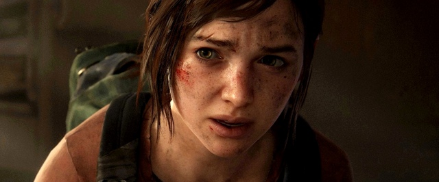 Руководитель разработки мультиплеерной The Last Of Us дал понять, что игра не отменена