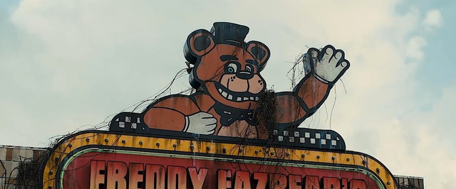 У Five Nights at Freddys одни из лучших сборов среди фильмов, выходивших в стриминге одновременно с премьерой