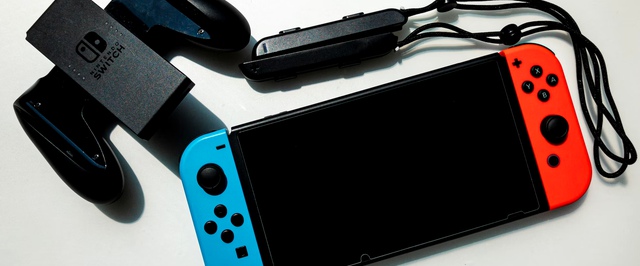 Продано 132 миллиона Nintendo Switch и 1.1 миллиарда игр для консоли