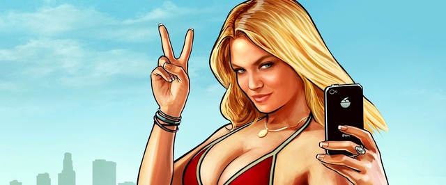 СМИ: Grand Theft Auto 6 анонсируют до конца недели