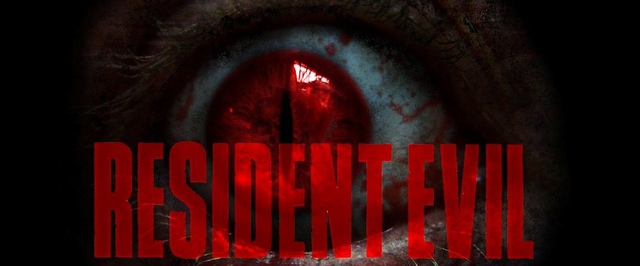 Сделано фанатами: Resident Evil 1.5 Remake