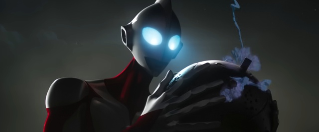 Первый трейлер Ultraman Rising, аниме про папу-Ультрамена