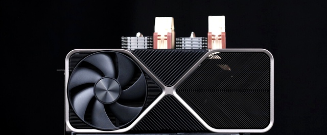 Инсайдер: топовые GeForce RTX 50 получат новую память GDDR7