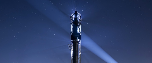 Второй запуск Starship частично успешен: ракета взлетела, ступени разделились