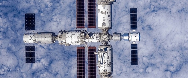 Китай завершил сборку орбитальной станции: фото
