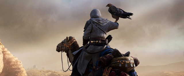 Новая игра Плюс появится в Assassins Creed Mirage до 17 декабря, перманентную смерть придется подождать