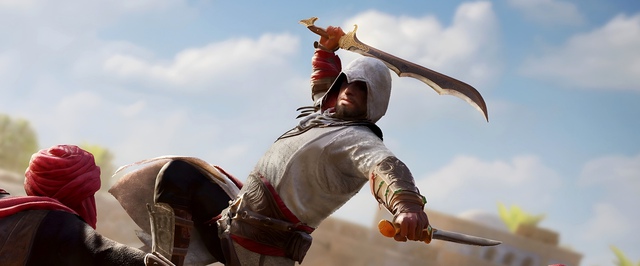Assassins Creed Mirage получила Новую игру Плюс и костюм из Origins