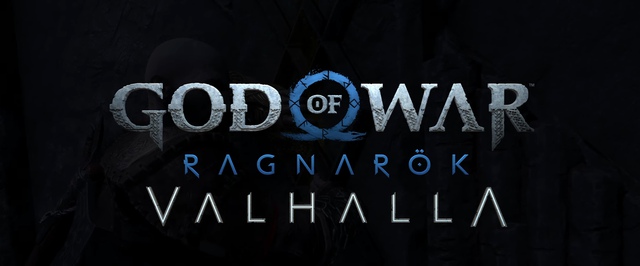 Обзорный трейлер God of War Ragnarok Valhalla