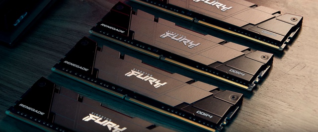 На PC скоро появятся модули памяти DDR5 на 64 гигабайта