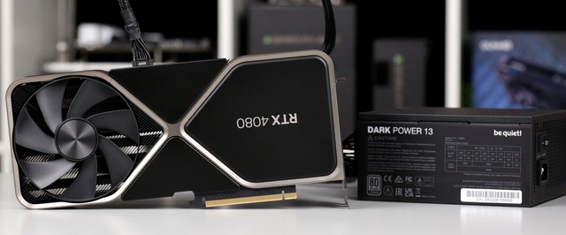 Утекло полное расписание выпуска GeForce RTX 4070 Super, RTX 4080 Super и RTX 4070 Ti Super