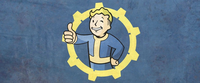 Тим Кейн: мирное прохождение Fallout получилось случайно