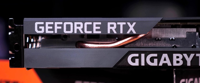 СМИ: урезанная GeForce RTX 3050 выйдет в феврале за $179