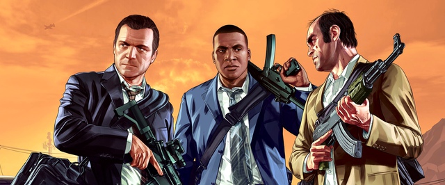 Хакера, слившего Grand Theft Auto 6, приговорили к принудительному лечению