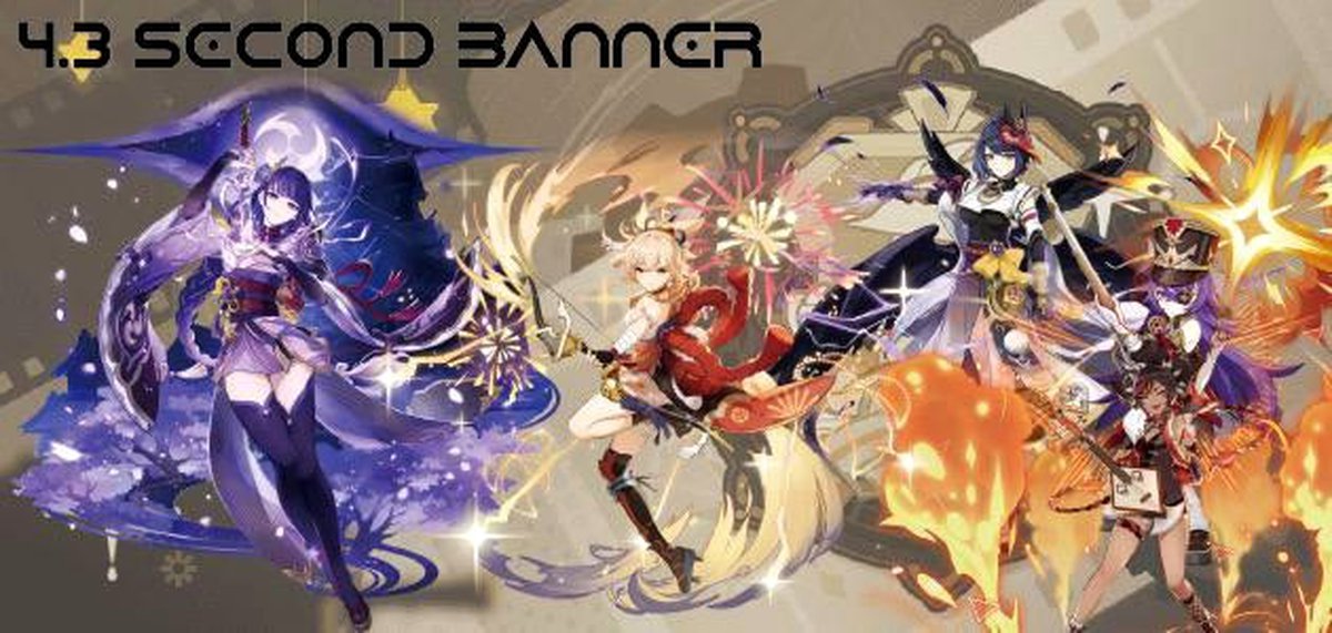 Banners 4.3 and 4.4 leaked in Genshin Impact - Aroged