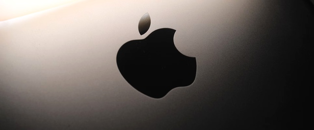 СМИ: Apple планирует обучить свой ИИ на новостях и готова платить изданиям