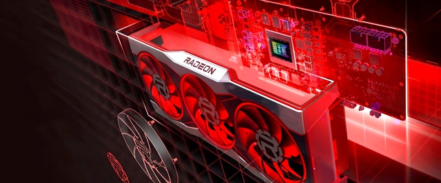 Неанонсированные Radeon RX 7000 снова заметили в базе ЕЭК