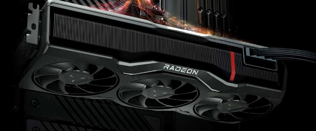 Gigabyte готовит к выпуску 2 версии Radeon RX 7600 XT
