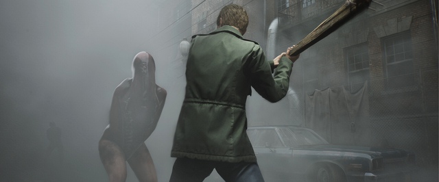 Слух: разработка ремейка Silent Hill 2 почти завершена, команда переключается на другие проекты