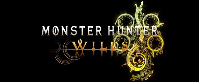 Monster Hunter Wilds покажут летом 2024 года