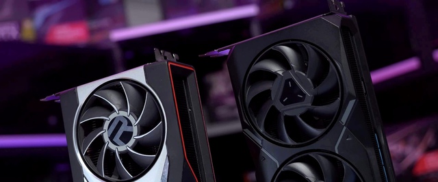 Характеристики и цена Radeon RX 7600 XT — она немного быстрее обычной версии