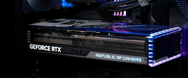 GeForce RTX 4090 без кабеля питания: первый взгляд
