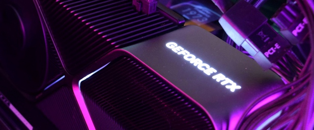 Мошенники начали продавать GeForce RTX 4090 без GPU