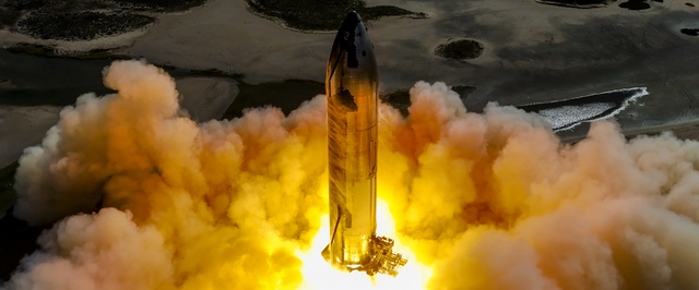 Орбитальную заправку ракеты Starship начнут тестировать в 2024 году