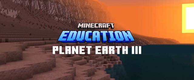 Для Minecraft вышло дополнение Planet Earth 3