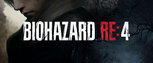 Resident Evil 4 (2023) – отличительные особенности японской версии игры (BIOHAZARD RE:4)