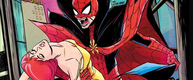 Супергерои Марвел стали вампирами на вариантных обложках комиксов