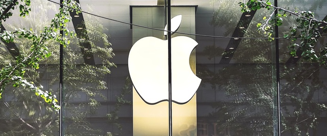 Apple разрешит сторонние магазины приложений и движки браузеров, но только в Европе