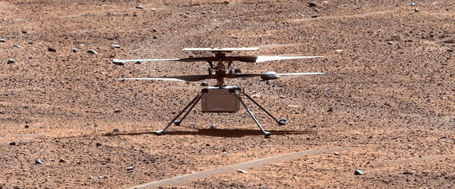 Марсианский вертолет Ingenuity получил критические повреждения и больше не полетит